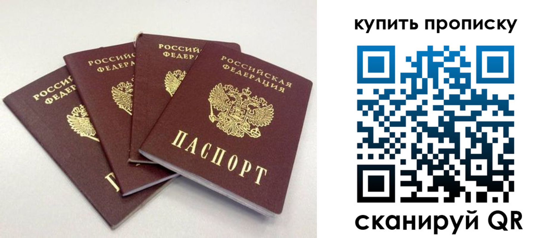 форма 3 в Шумерле